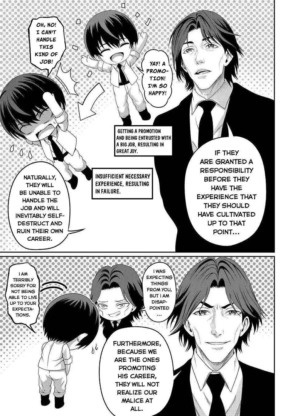 Koko wa Makasete Sakini Ike! wo shitai Shinitagari no Nozomanu Uchuu Gekokujou Chapter 8 page 17