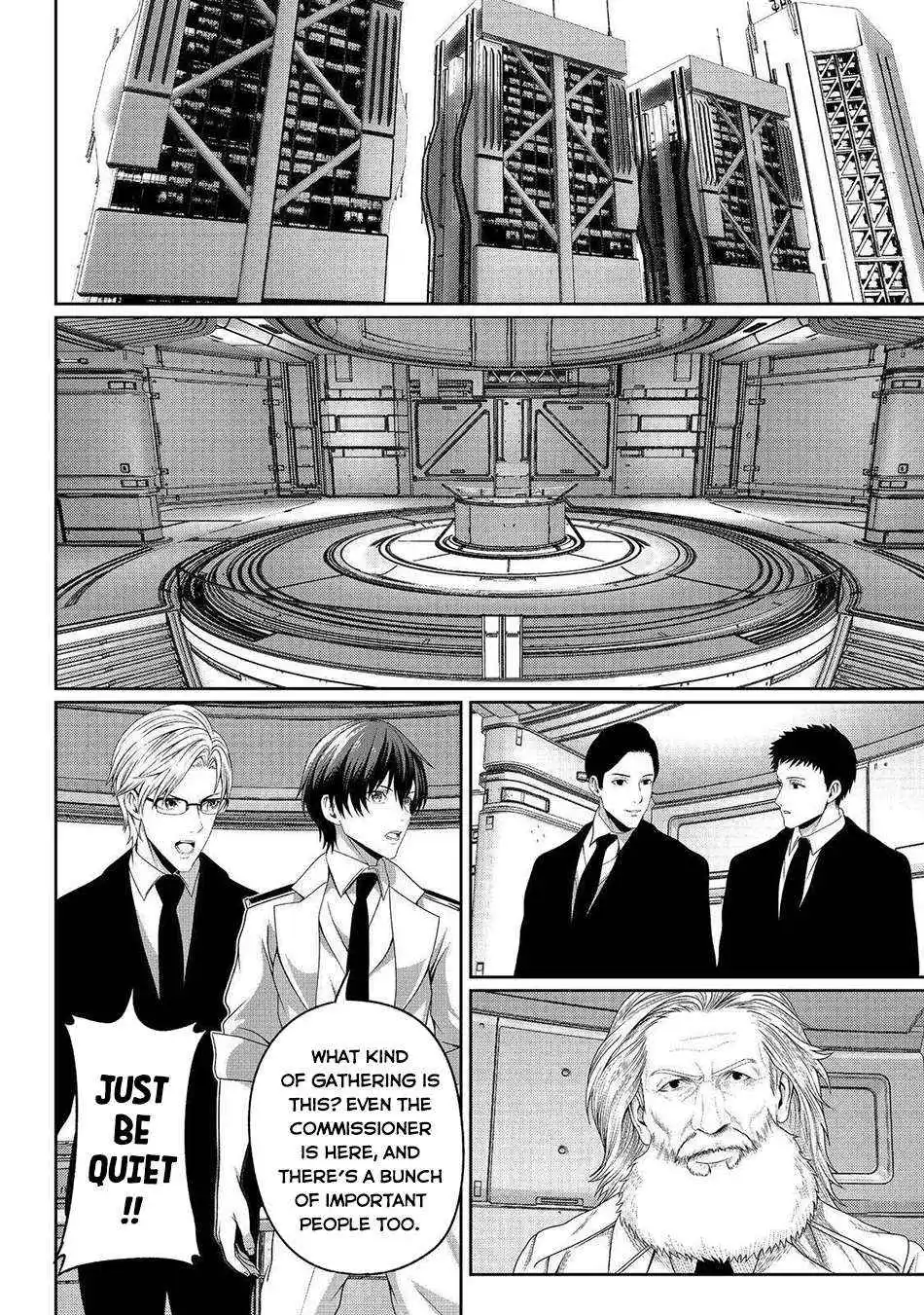 Koko wa Makasete Sakini Ike! wo shitai Shinitagari no Nozomanu Uchuu Gekokujou Chapter 8 page 24