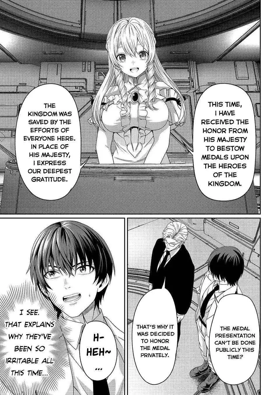 Koko wa Makasete Sakini Ike! wo shitai Shinitagari no Nozomanu Uchuu Gekokujou Chapter 8 page 27