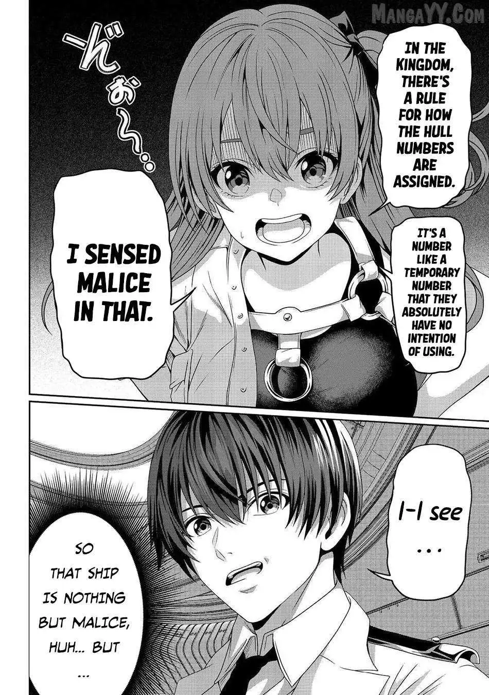 Koko wa Makasete Sakini Ike! wo shitai Shinitagari no Nozomanu Uchuu Gekokujou Chapter 9 page 6