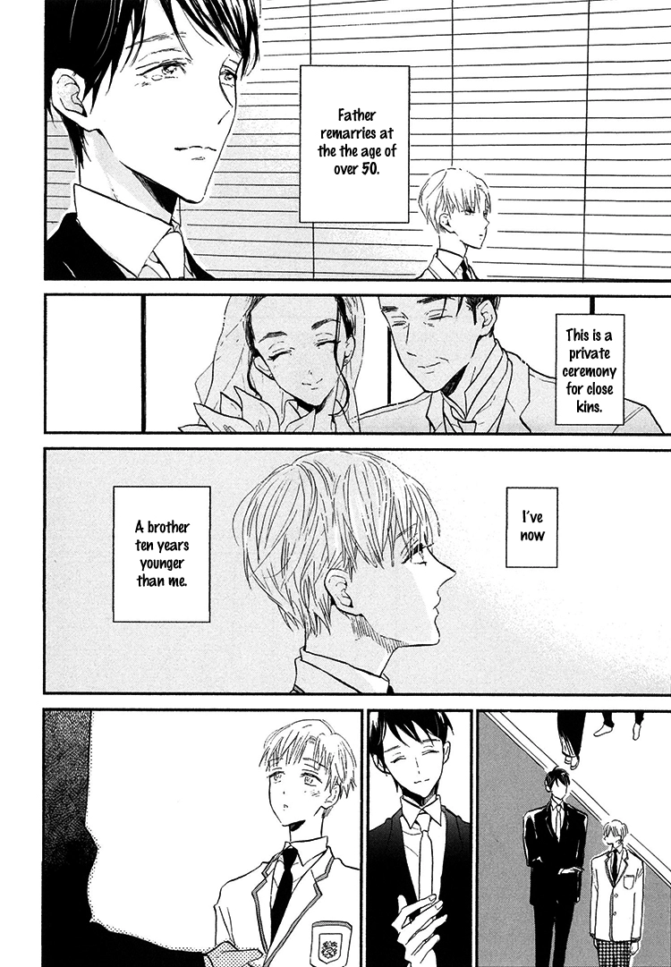 Kokoro o Korosu Houhou Chapter 1 page 5