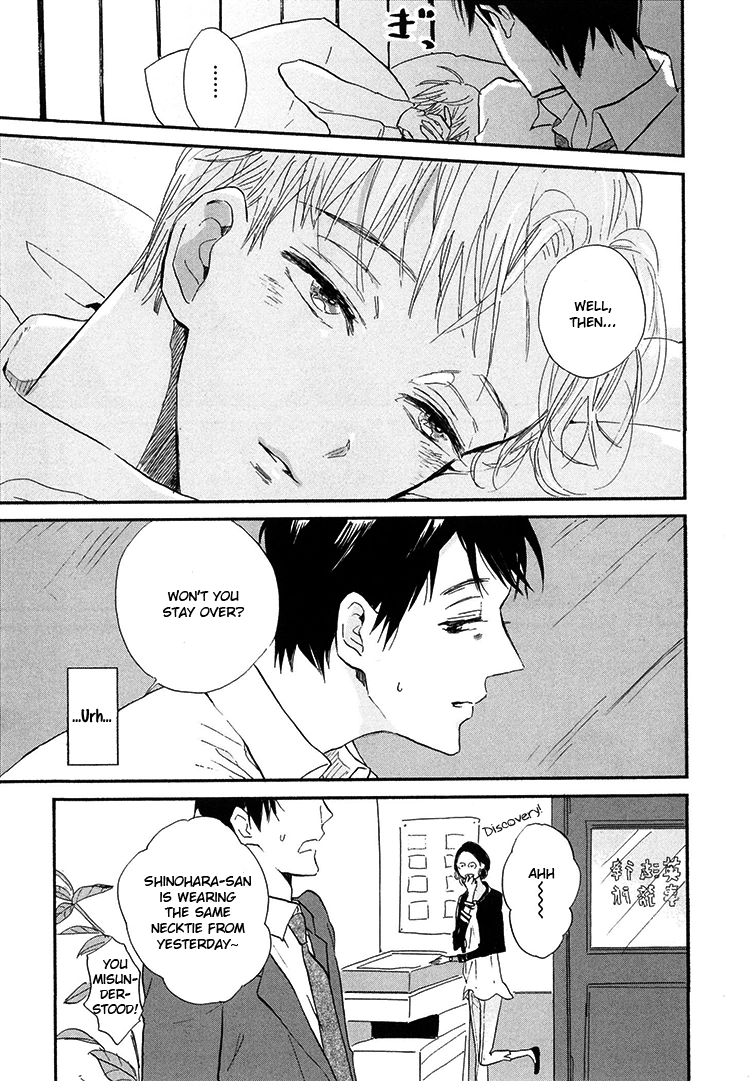 Kokoro o Korosu Houhou Chapter 1 page 10