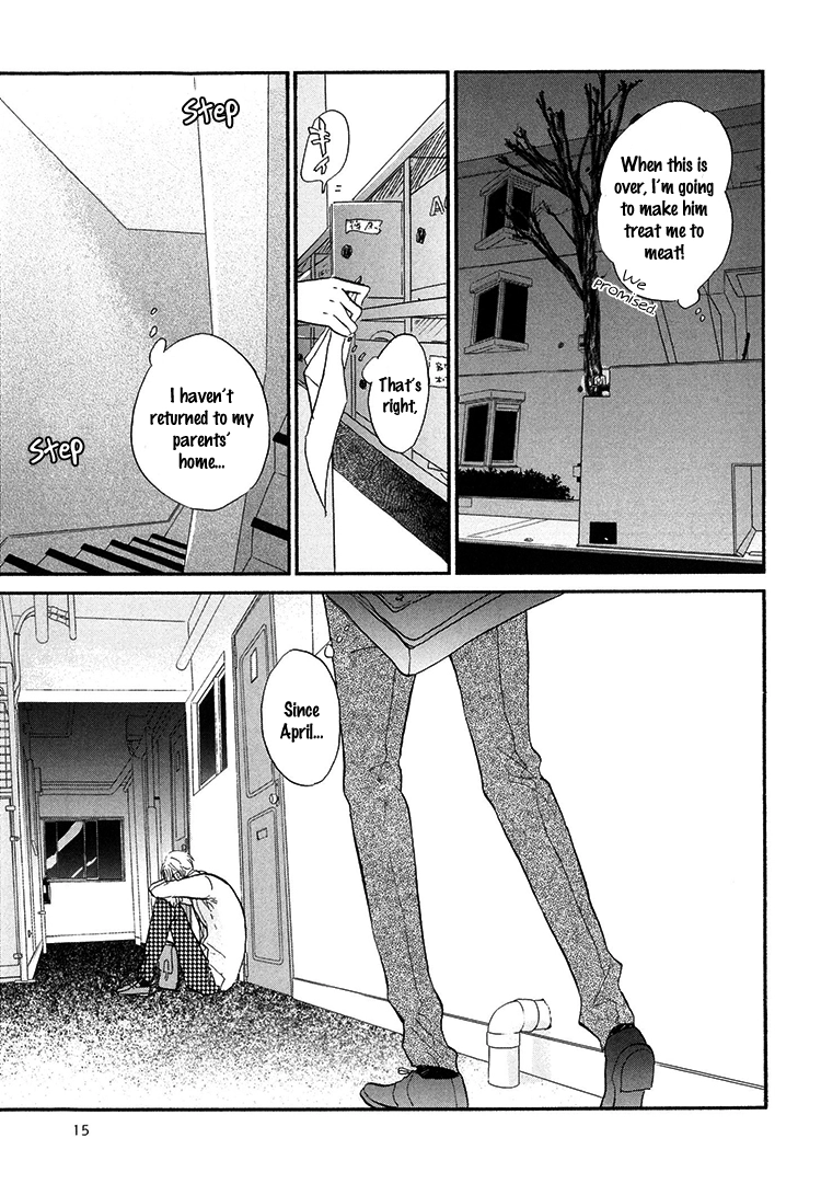 Kokoro o Korosu Houhou Chapter 1 page 14