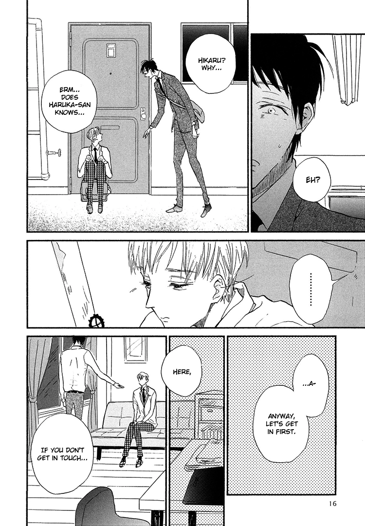 Kokoro o Korosu Houhou Chapter 1 page 15