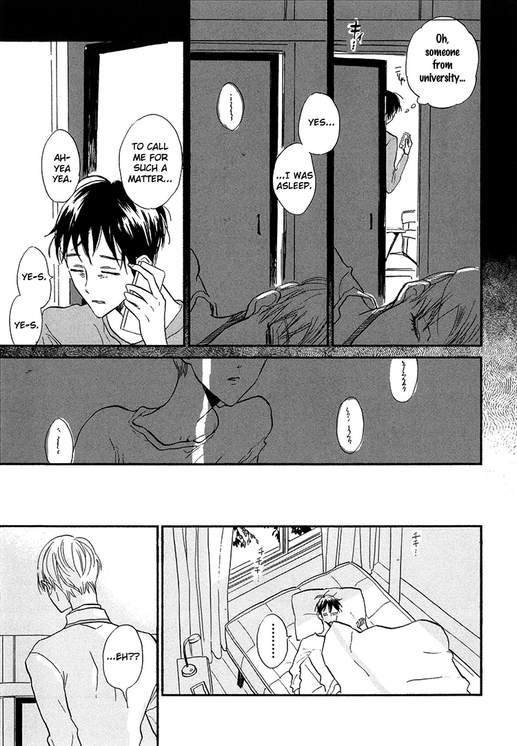 Kokoro o Korosu Houhou Chapter 1 page 18