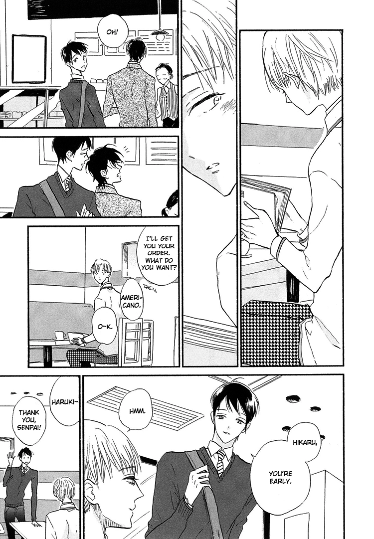 Kokoro o Korosu Houhou Chapter 1 page 24