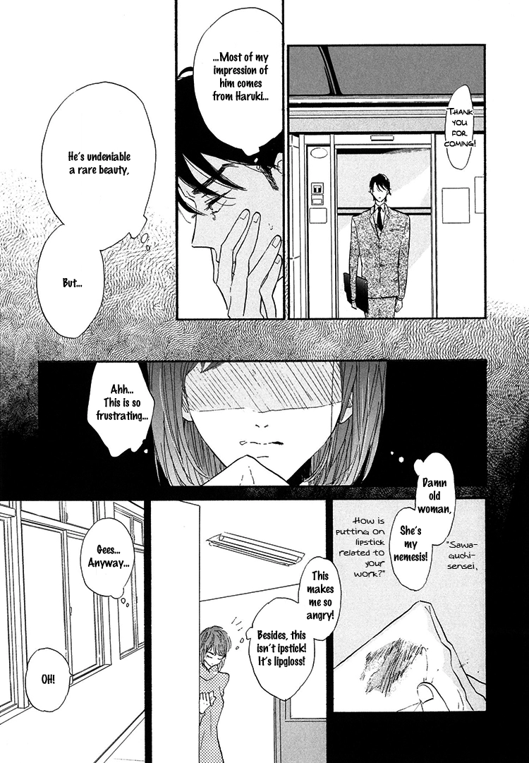 Kokoro o Korosu Houhou Chapter 1 page 26