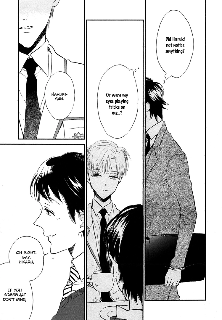 Kokoro o Korosu Houhou Chapter 1 page 30