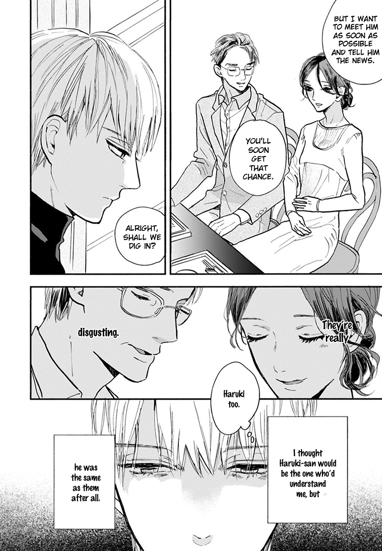 Kokoro o Korosu Houhou Chapter 10 page 5