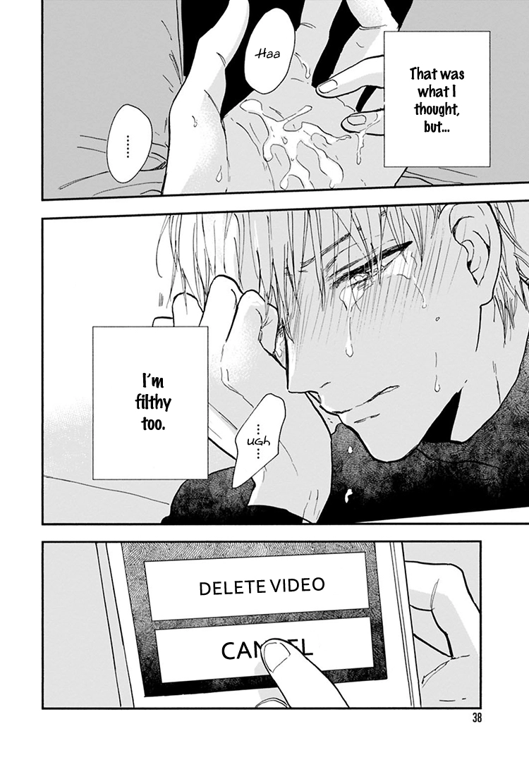Kokoro o Korosu Houhou Chapter 10 page 9