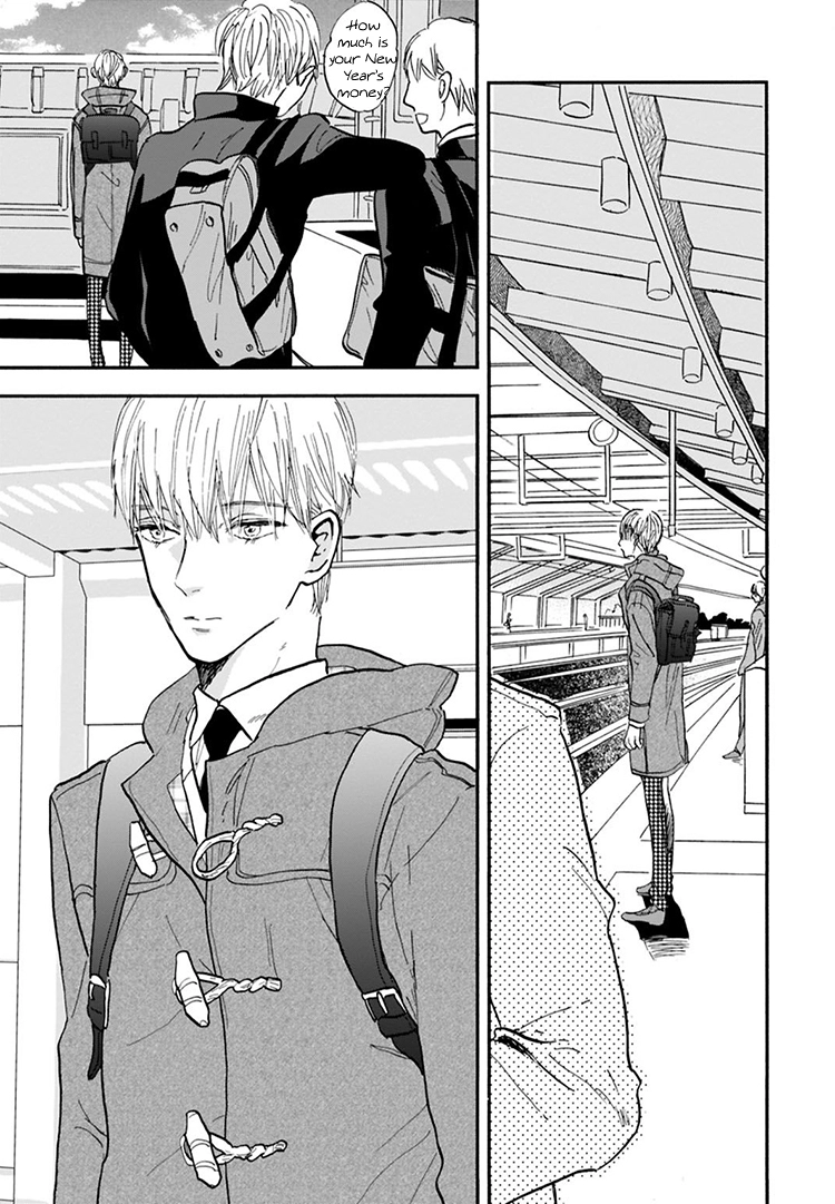 Kokoro o Korosu Houhou Chapter 10 page 10