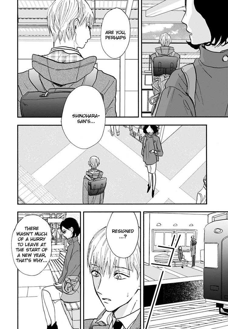 Kokoro o Korosu Houhou Chapter 10 page 11
