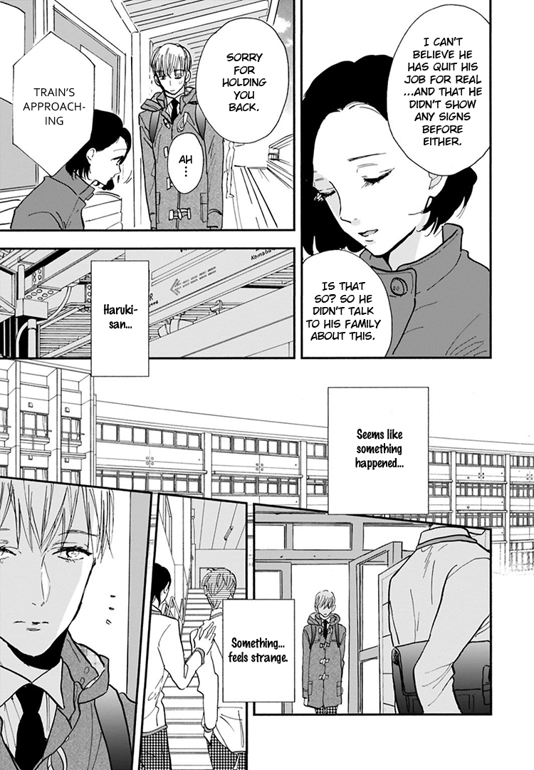 Kokoro o Korosu Houhou Chapter 10 page 12