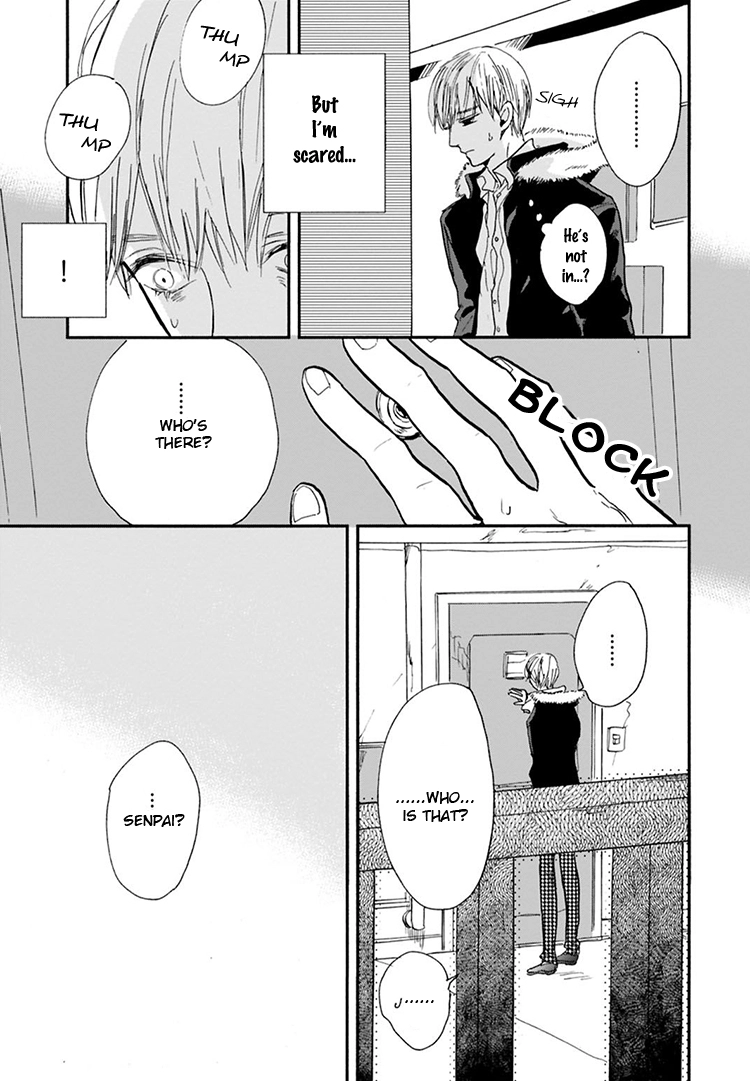 Kokoro o Korosu Houhou Chapter 10 page 16