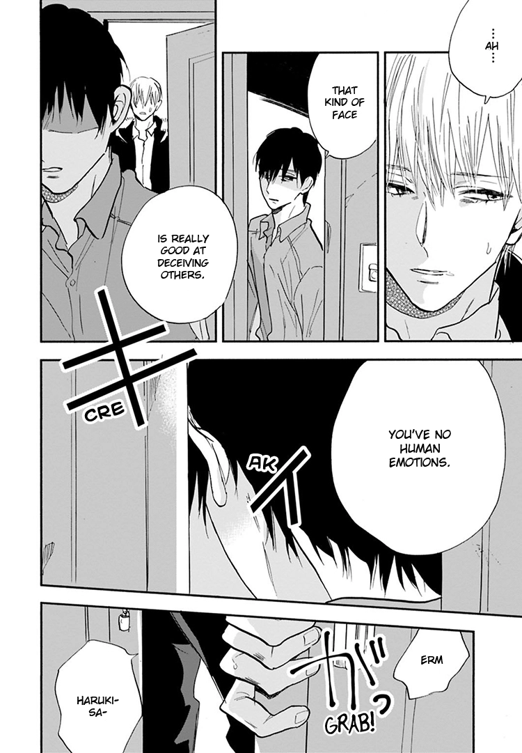 Kokoro o Korosu Houhou Chapter 10 page 19