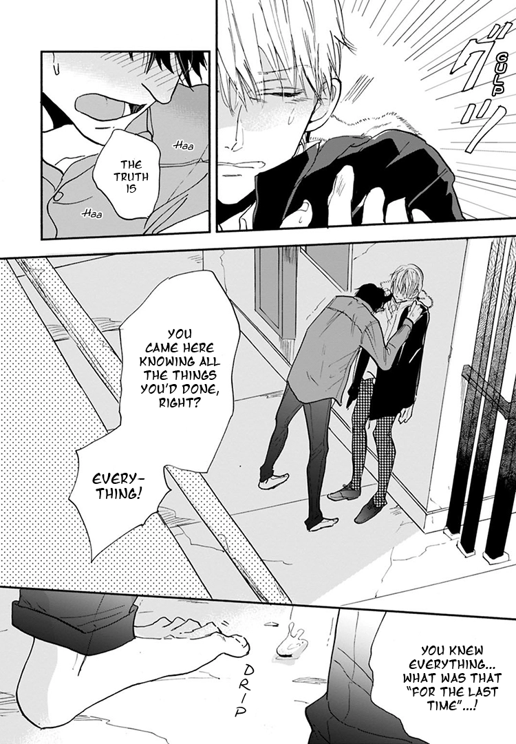 Kokoro o Korosu Houhou Chapter 10 page 21