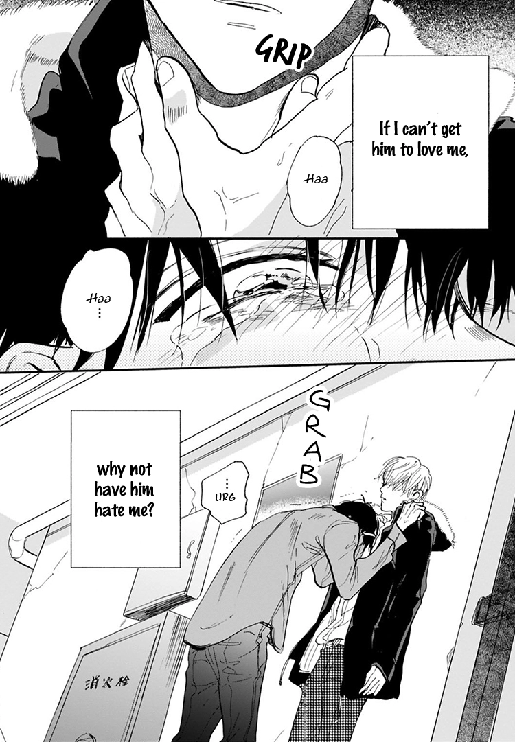Kokoro o Korosu Houhou Chapter 10 page 23