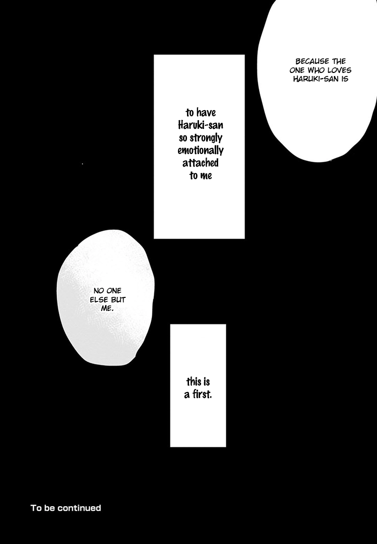 Kokoro o Korosu Houhou Chapter 10 page 25