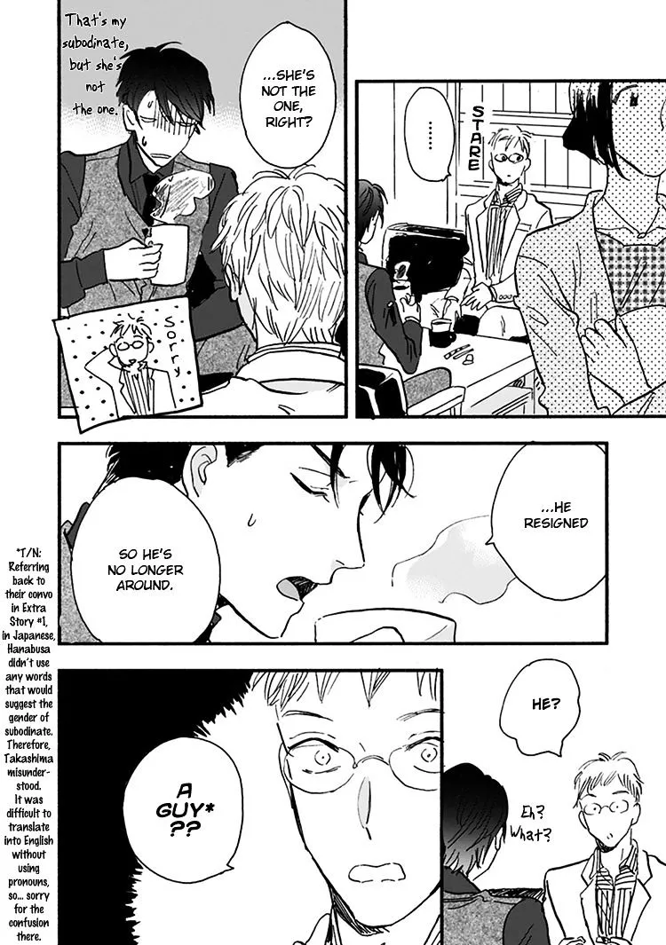 Kokoro o Korosu Houhou Chapter 11.5 page 5