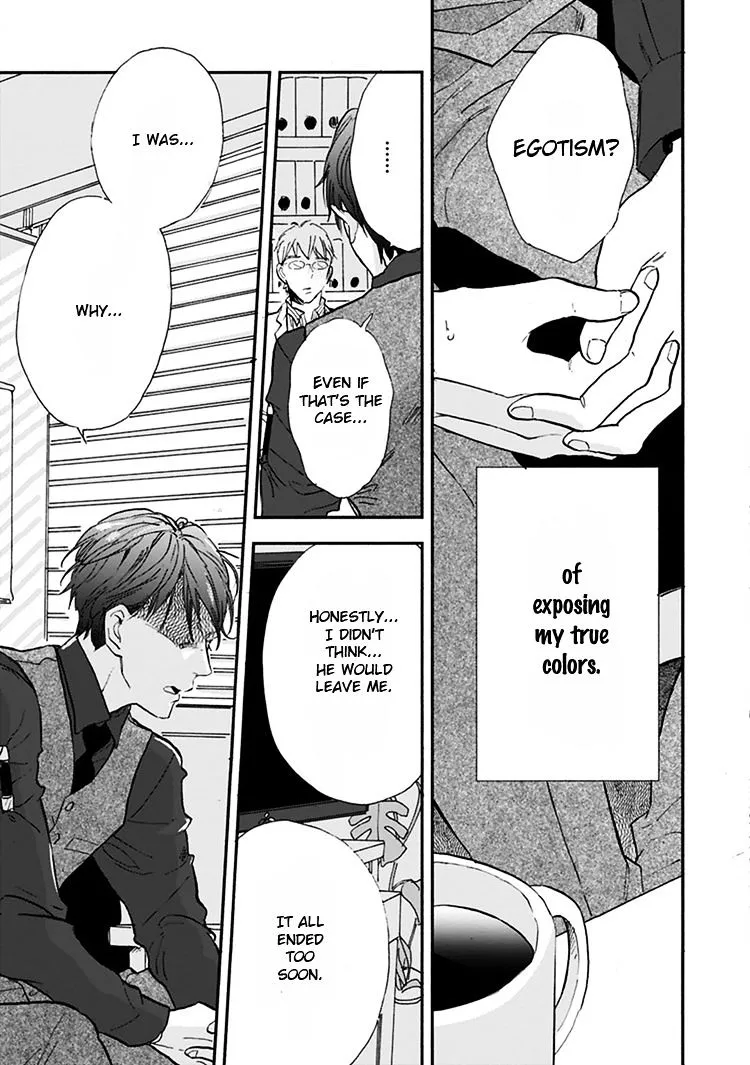 Kokoro o Korosu Houhou Chapter 11.5 page 8