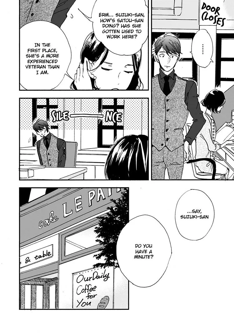 Kokoro o Korosu Houhou Chapter 11.5 page 11