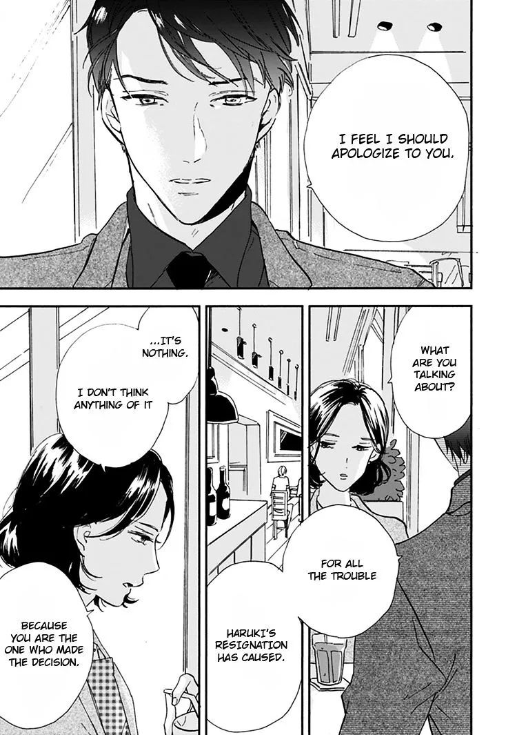 Kokoro o Korosu Houhou Chapter 11.5 page 12