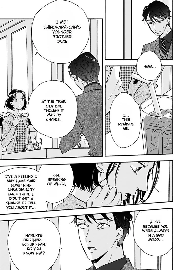 Kokoro o Korosu Houhou Chapter 11.5 page 16