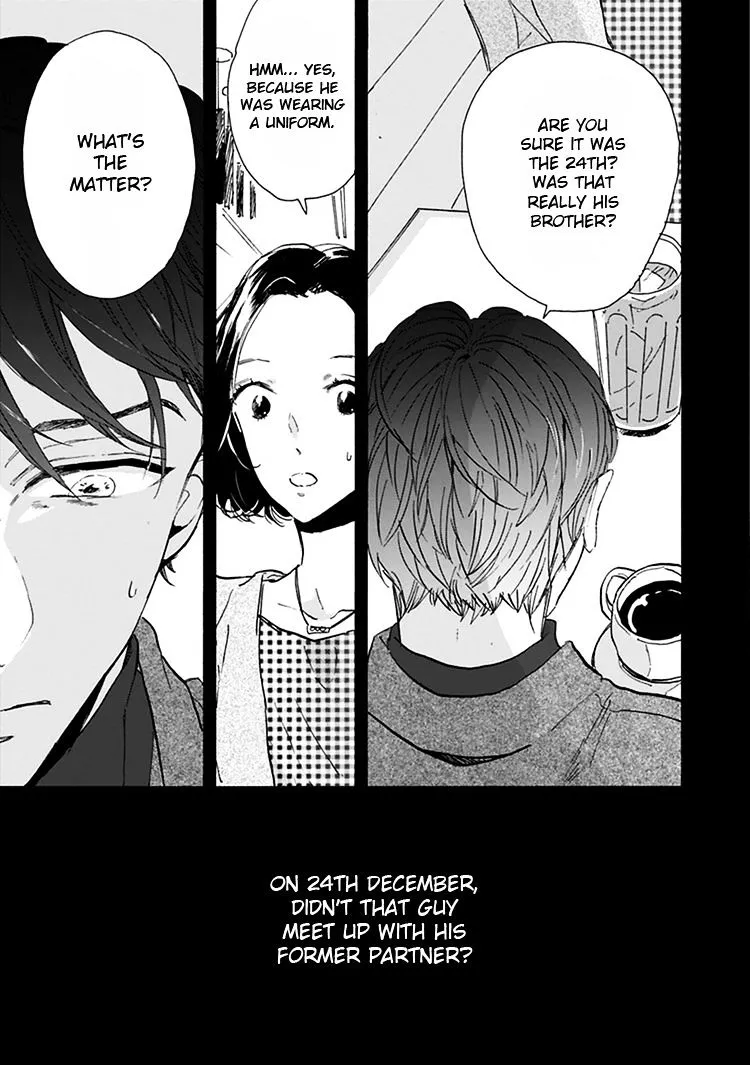 Kokoro o Korosu Houhou Chapter 11.5 page 18