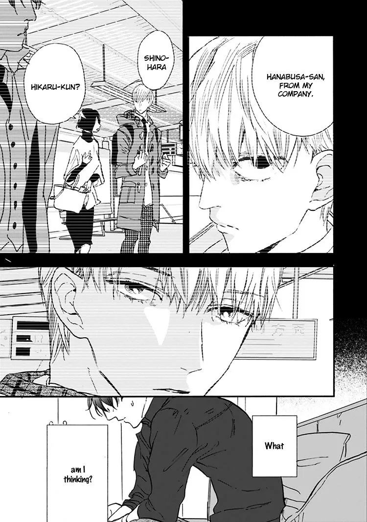 Kokoro o Korosu Houhou Chapter 11.5 page 22