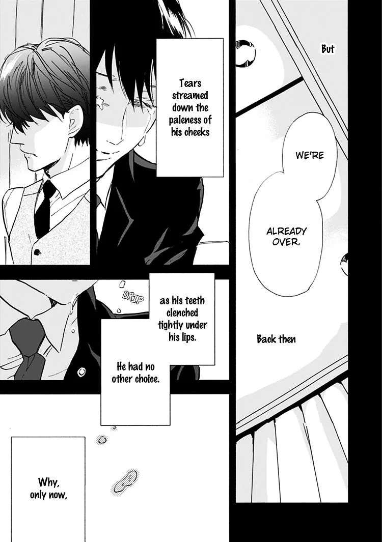 Kokoro o Korosu Houhou Chapter 11.5 page 24