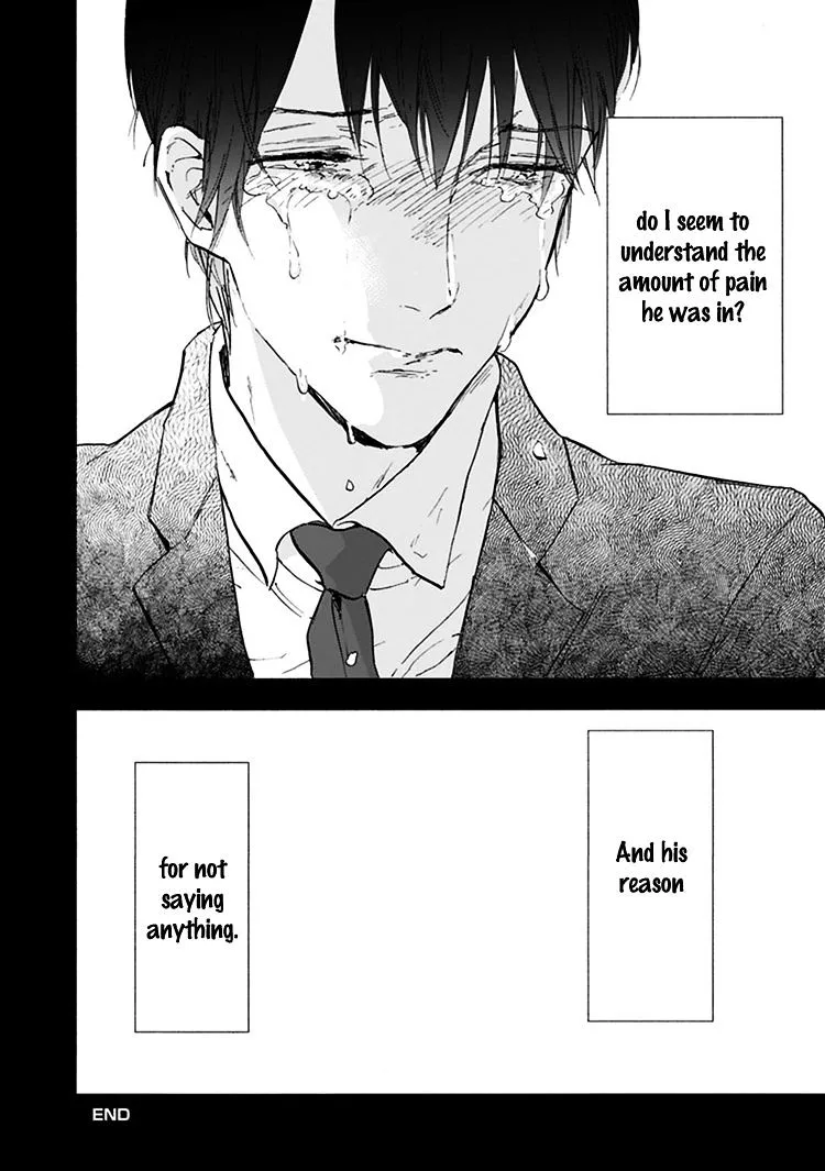 Kokoro o Korosu Houhou Chapter 11.5 page 25