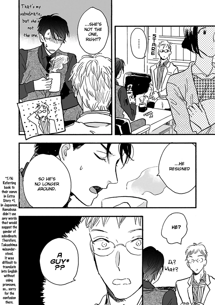 Kokoro o Korosu Houhou Chapter 11 page 5