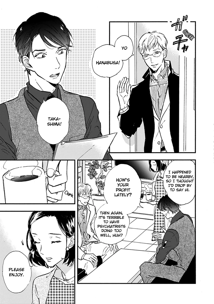 Kokoro o Korosu Houhou Chapter 11 page 4