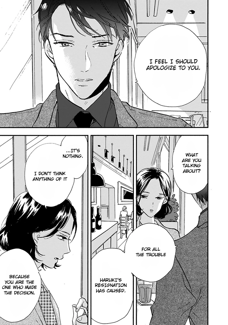 Kokoro o Korosu Houhou Chapter 11 page 12
