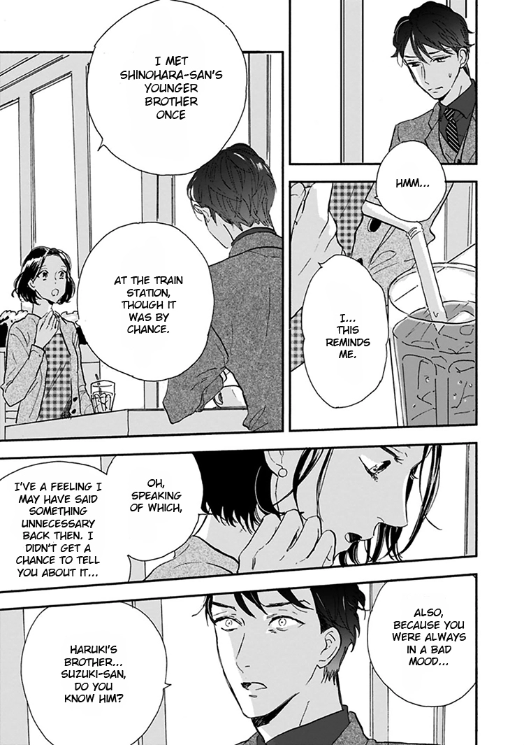 Kokoro o Korosu Houhou Chapter 11 page 16
