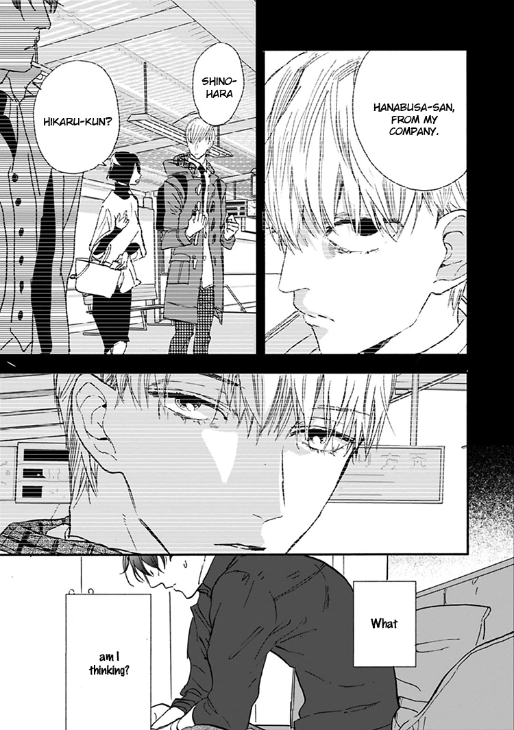 Kokoro o Korosu Houhou Chapter 11 page 22