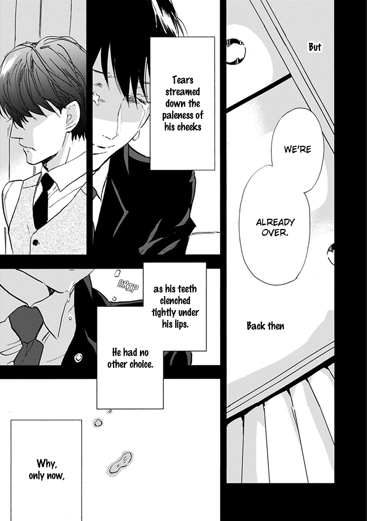Kokoro o Korosu Houhou Chapter 11 page 24