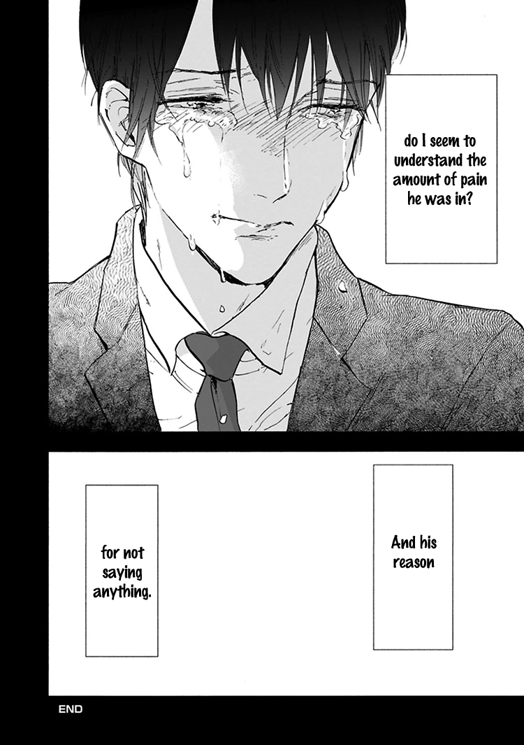 Kokoro o Korosu Houhou Chapter 11 page 25
