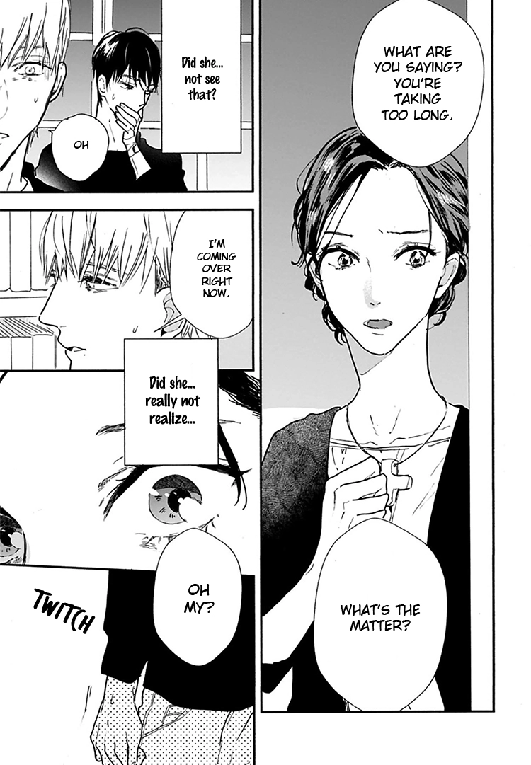 Kokoro o Korosu Houhou Chapter 12 page 4