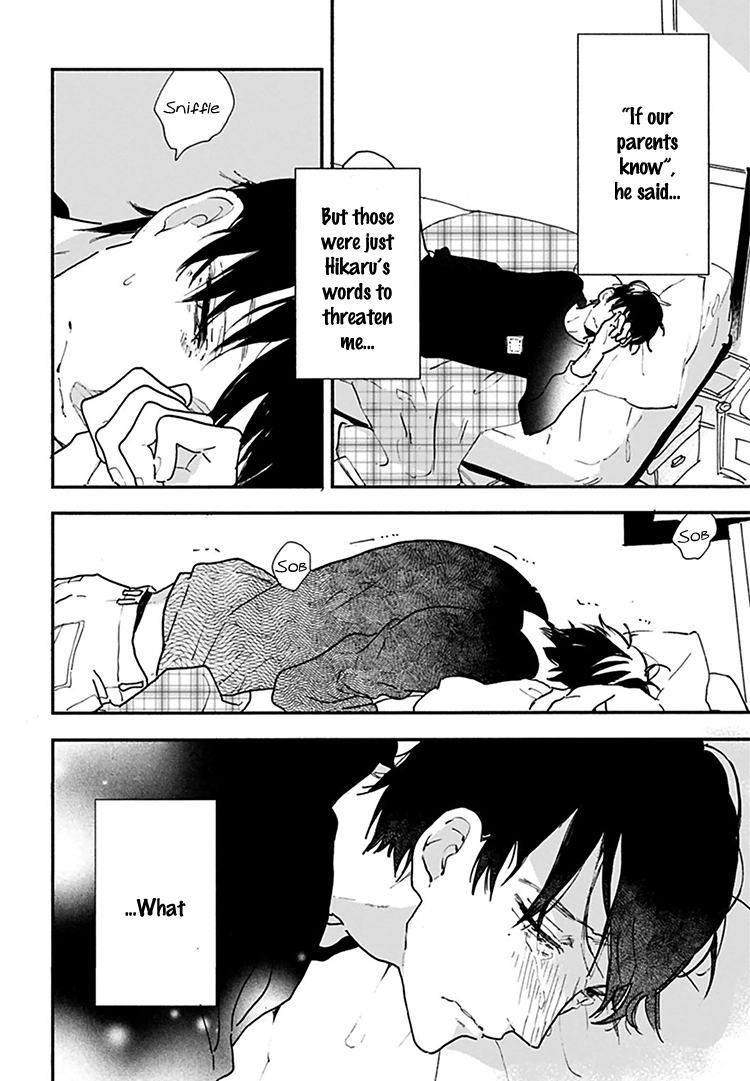 Kokoro o Korosu Houhou Chapter 12 page 7
