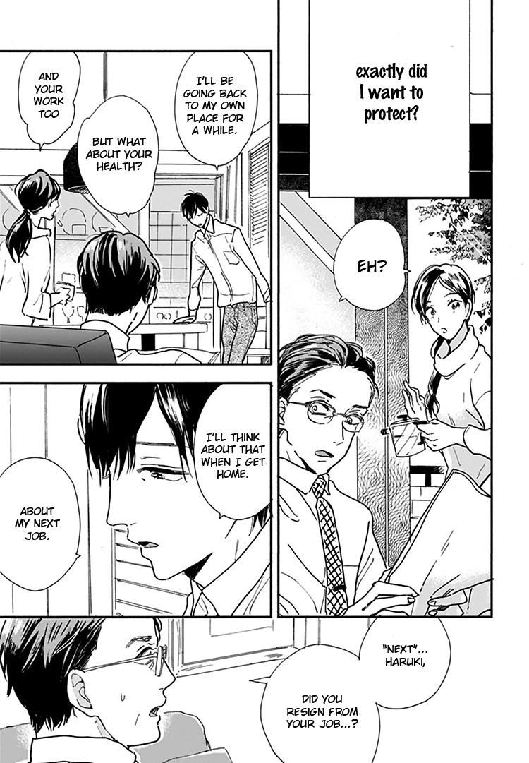 Kokoro o Korosu Houhou Chapter 12 page 8