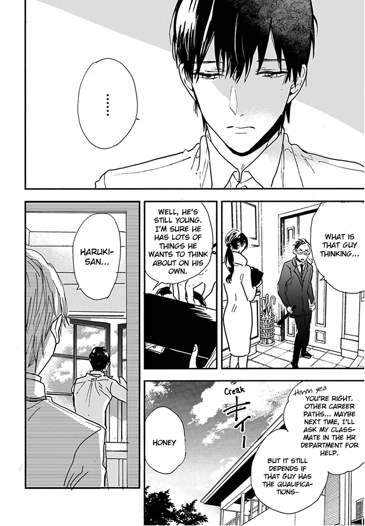 Kokoro o Korosu Houhou Chapter 12 page 9