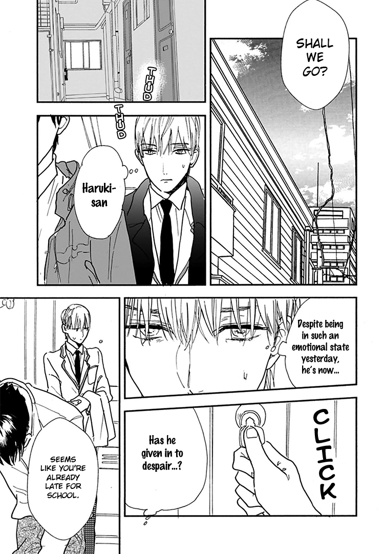 Kokoro o Korosu Houhou Chapter 12 page 14