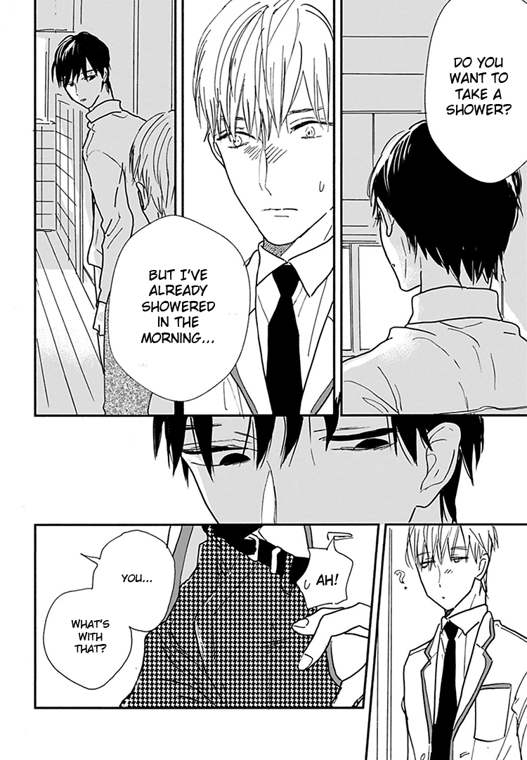 Kokoro o Korosu Houhou Chapter 12 page 15
