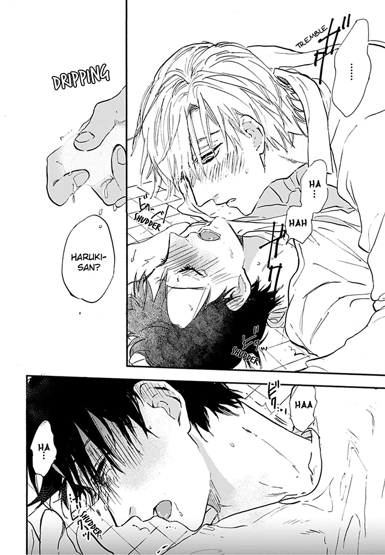 Kokoro o Korosu Houhou Chapter 12 page 27