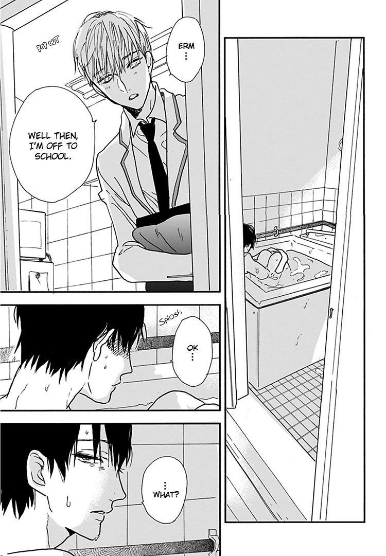 Kokoro o Korosu Houhou Chapter 12 page 28