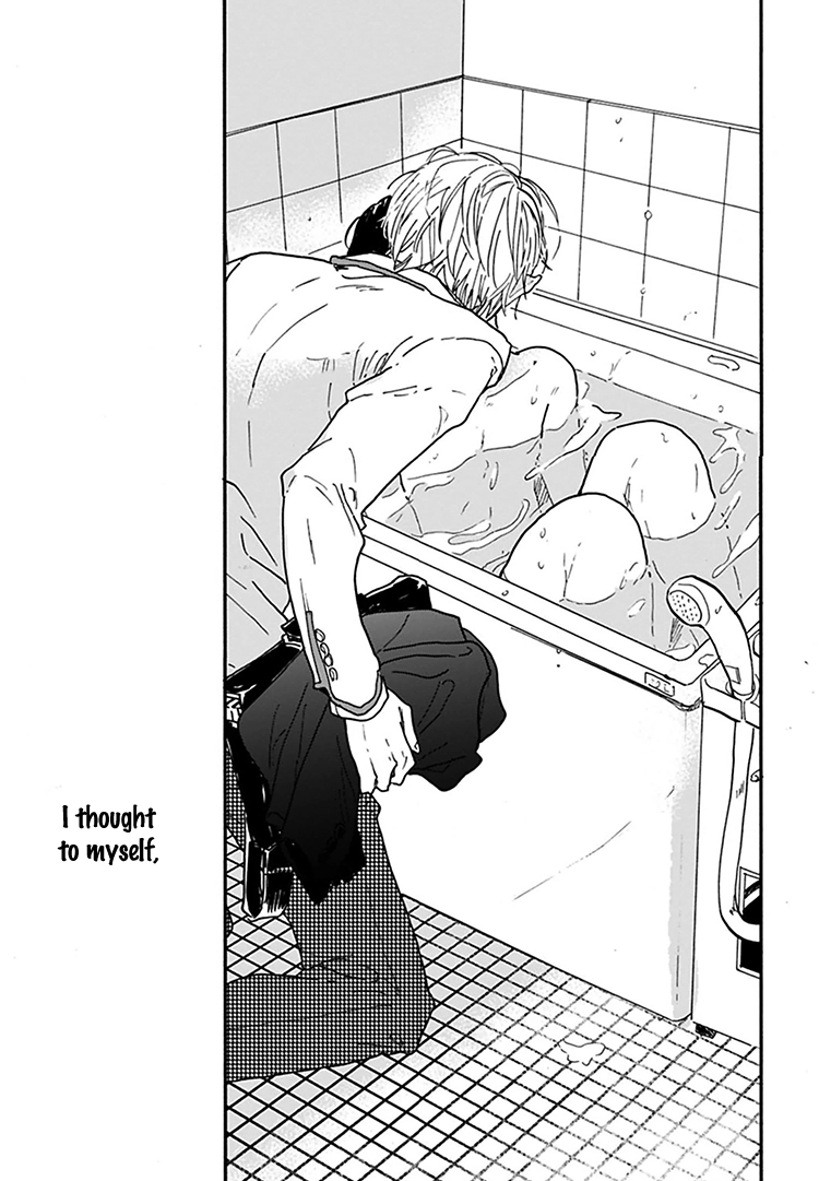 Kokoro o Korosu Houhou Chapter 12 page 30