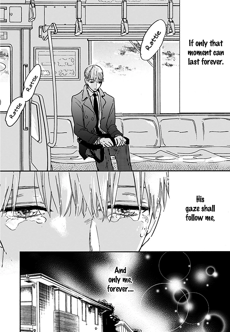Kokoro o Korosu Houhou Chapter 12 page 31