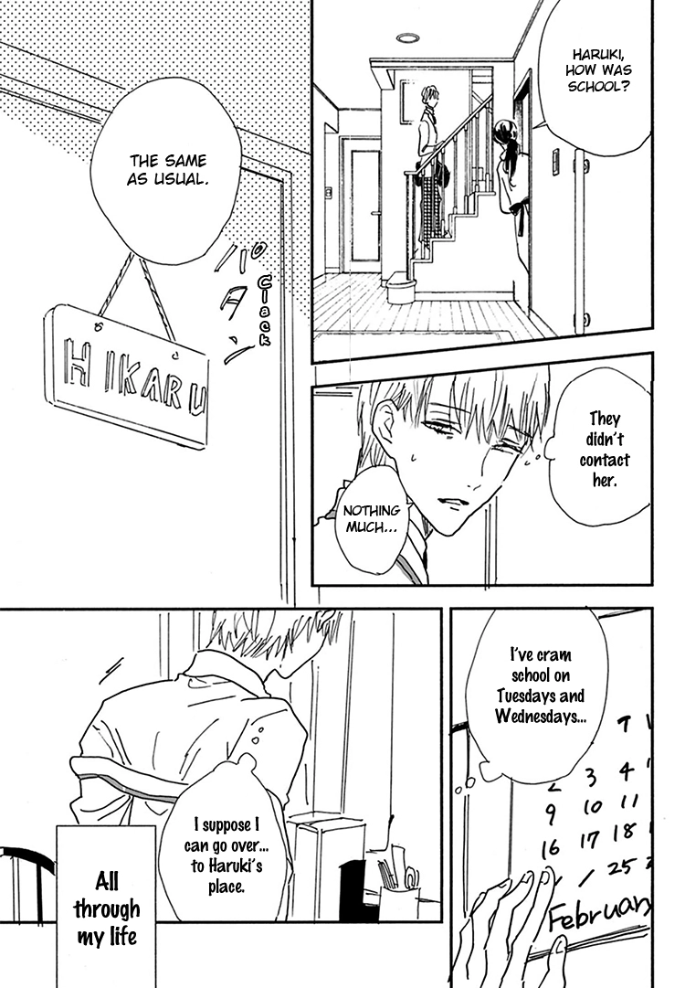 Kokoro o Korosu Houhou Chapter 12 page 32