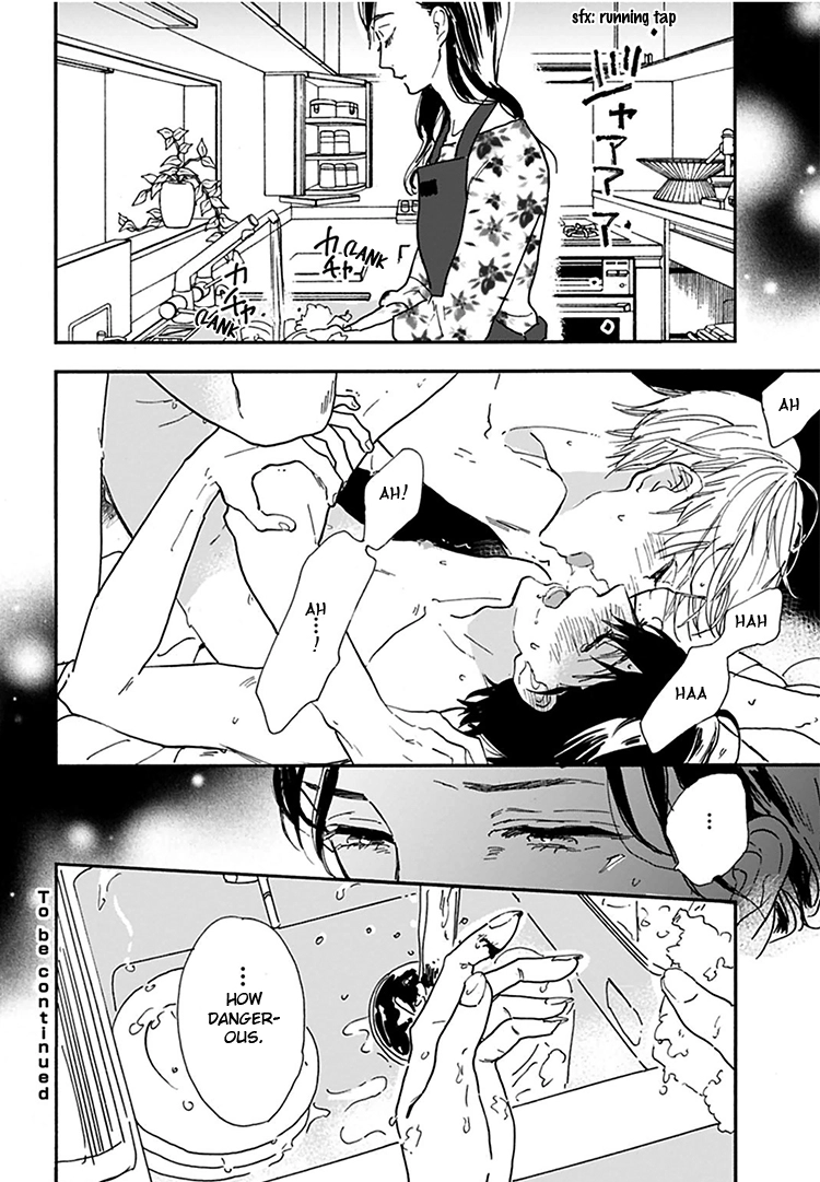 Kokoro o Korosu Houhou Chapter 12 page 37